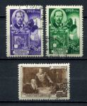 СССР 1949 г. • Сол# 1395-1397 • 40 коп. - 1 руб. • День радио • полн. серия • Used(ФГ) OG VF