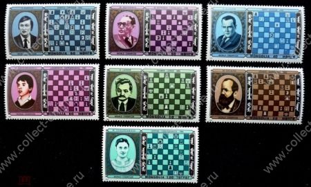 Монголия 1986 г. • Mi# 1750-1756 • шахматы, чемпионы мира • полн. серия • MNH OG VF