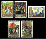Монголия 1973 г. • Mi# 768-772 • 80 лет со дня рождения Сухэ-Батора • живопись • полн. серия • MNH OG VF