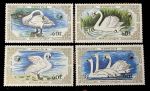 Монголия 1987 г. • Mi# 1872-1875 • птицы, лебеди • полн. серия • MNH OG VF