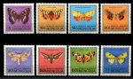 Монголия 1974 г. • Mi# 824-831 • бабочки • полн. серия • MNH OG VF ( кат. - €9 )