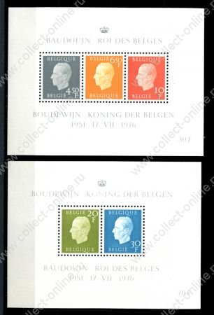 Бельгия 1976 г. • Mi# Bl. 44-45 • 25-летие коронации Бадуина • блоки • MNH OG VF
