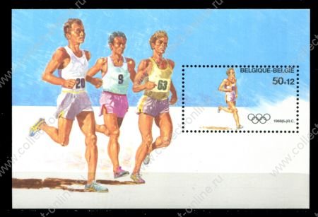 Бельгия 1988 г. • Mi# block 58 • Летние Олимпийские Игры, Сеул • блок • MNH OG VF ( кат.- € 7 )