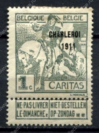 Бельгия 1911 г. • Mi# 81 III • 1 c. • в Фонд борьбы с туберкулезом, надпечатка 1911 • MH OG ( кат. - €6 )