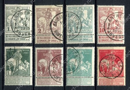 Бельгия 1910 г. • Mi# 81-88 • 1-10 c. • в Фонд борьбы с туберкулезом • полн. серия • Used(ФГ) OG* VF ( кат. - €30 )