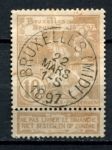 Бельгия 1896 г. • Mi# 66 • 10 c. • Международная выставка, Брюссель • Used XF