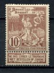 Бельгия 1897 г. • Mi# 65 • 10 c. • Международная выставка, Брюссель • MH OG VF+