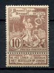 Бельгия 1897 г. • Mi# 65 • 10 c. • Международная выставка, Брюссель • MH OG F-VF