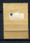Бельгия 1897 г. • Mi# 65 • 10 c. • Международная выставка, Брюссель • MH OG F-VF