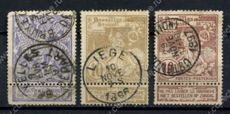 Бельгия 1896-1897 гг. • Mi# 64-66 • 5-10 c. • Международная выставка, Брюссель • полн. серия • Used F ( кат. - €6 )