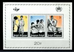 Бельгия 1967 г. • Mi# block 37 • забота о детях в Африке• блок • MNH OG VF