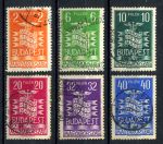 Венгрия 1937 г. • Mi# 543-548 • Международная ярмарка в Будапеште • полн. серия • Used VF