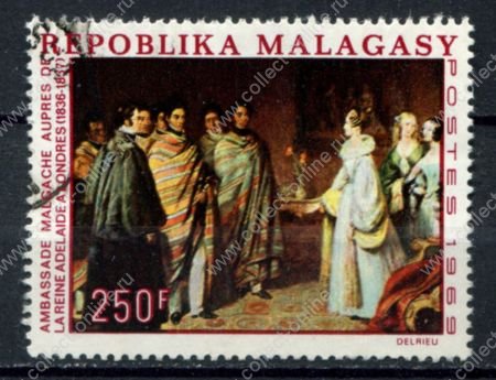 Мадагаскар 1969 г. • Mi# 598 • 250 fr. • Визит королевы Мадагаскара Аделаиды в Лондон • Used VF