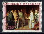 Мадагаскар 1969 г. • Mi# 598 • 250 fr. • Визит королевы Мадагаскара Аделаиды в Лондон • Used VF