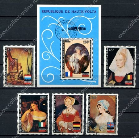 Буркина Фасо 1973 г. • Mi# 434-438,Block 12 • европейская живопись • полн. серия + блок • Used(ФГ) OG NH VF