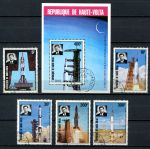 Буркина Фасо 1973 г. • Mi# 461-465,Block 16 • программа "Аполлон", Джон Кеннеди • полн. серия + блок • Used(ФГ) OG NH VF