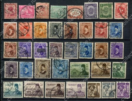 Египет 1914-1952 гг. • подборка периода протектората и Королевства ( 38 марок ) • Used VF