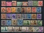 Египет 1914-1952 гг. • подборка периода протектората и Королевства ( 38 марок ) • Used VF