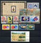 ООН • Женева 197х-199х гг. • подборка 3 марок + 2 блока • MNH OG VF