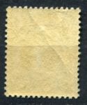 Ньюфаундленд 1911 г. • Gb# 117 • 1 c. • Коронация Георга V • Королева Мария • MH OG VF ( кат.- £10 )