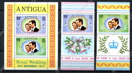 Антигуа 1973 г. • Mi# 310-311, block 21 • Королевская свадьба • полн. серия + блок • MNH OG VF