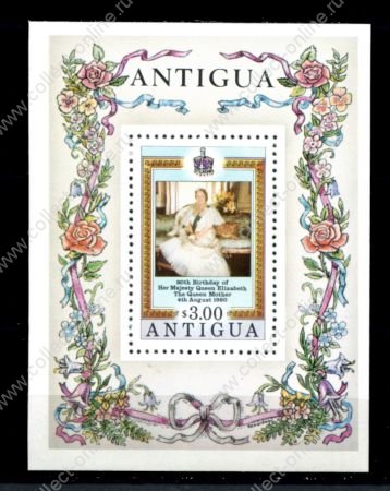 Антигуа 1980 г. • Mi# block 50 • 80-летие Королевы Матери • блок • MNH OG VF