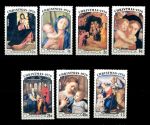 Доминика 1976 г. • Sc# 502-508 • Рождество • полн. серия • MNH* OG VF