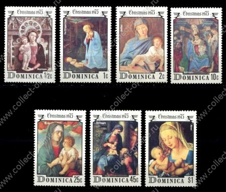 Доминика 1975 г. • Sc# 447-453 • Рождество • полн. серия • MNH* OG VF