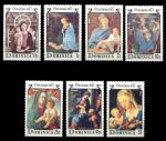 Доминика 1975 г. • Sc# 447-453 • Рождество • полн. серия • MNH* OG VF