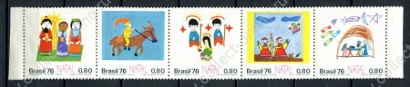 Бразилия 1976 г. • Mi# 1564-1468 • детские рисунки • Рождество • полн. серия • сцепки • MNH OG VF 
