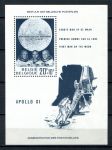 Бельгия 1969 г. • Mi# Block 40 • миссия Аполлон-11, высадка на Луну • блок • MNH OG VF