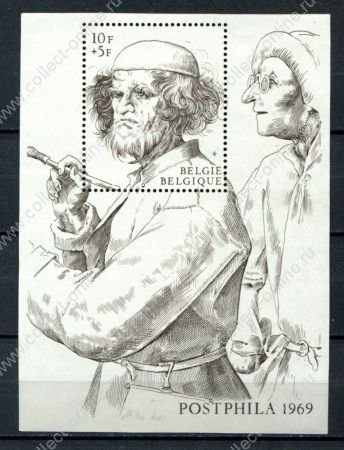 Бельгия 1969 г. • Mi# Block 39 • Выставка Postphila-69, Брейгель • блок • MNH OG VF