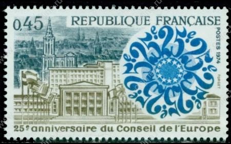 Франция 1974 г. • Iv# 1792 • 0.45 fr. • 25-летие Совета Европы • MNH OG VF