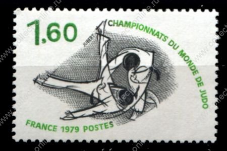 Франция 1979 г. • Iv# 2069 • 1.60 fr. • Дзюдо, чемпионат мира • MNH OG VF