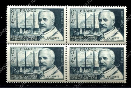 Франция 1948 г. • Iv# 814 • 6+4.fr. • Конгресс по борьбе с туберкулезом • кв. блок • MNH OG VF