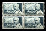 Франция 1948 г. • Iv# 814 • 6+4.fr. • Конгресс по борьбе с туберкулезом • кв. блок • MNH OG VF