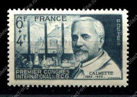 Франция 1948 г. • Iv# 814 • 6+4.fr. • Конгресс по борьбе с туберкулезом • MNH OG VF