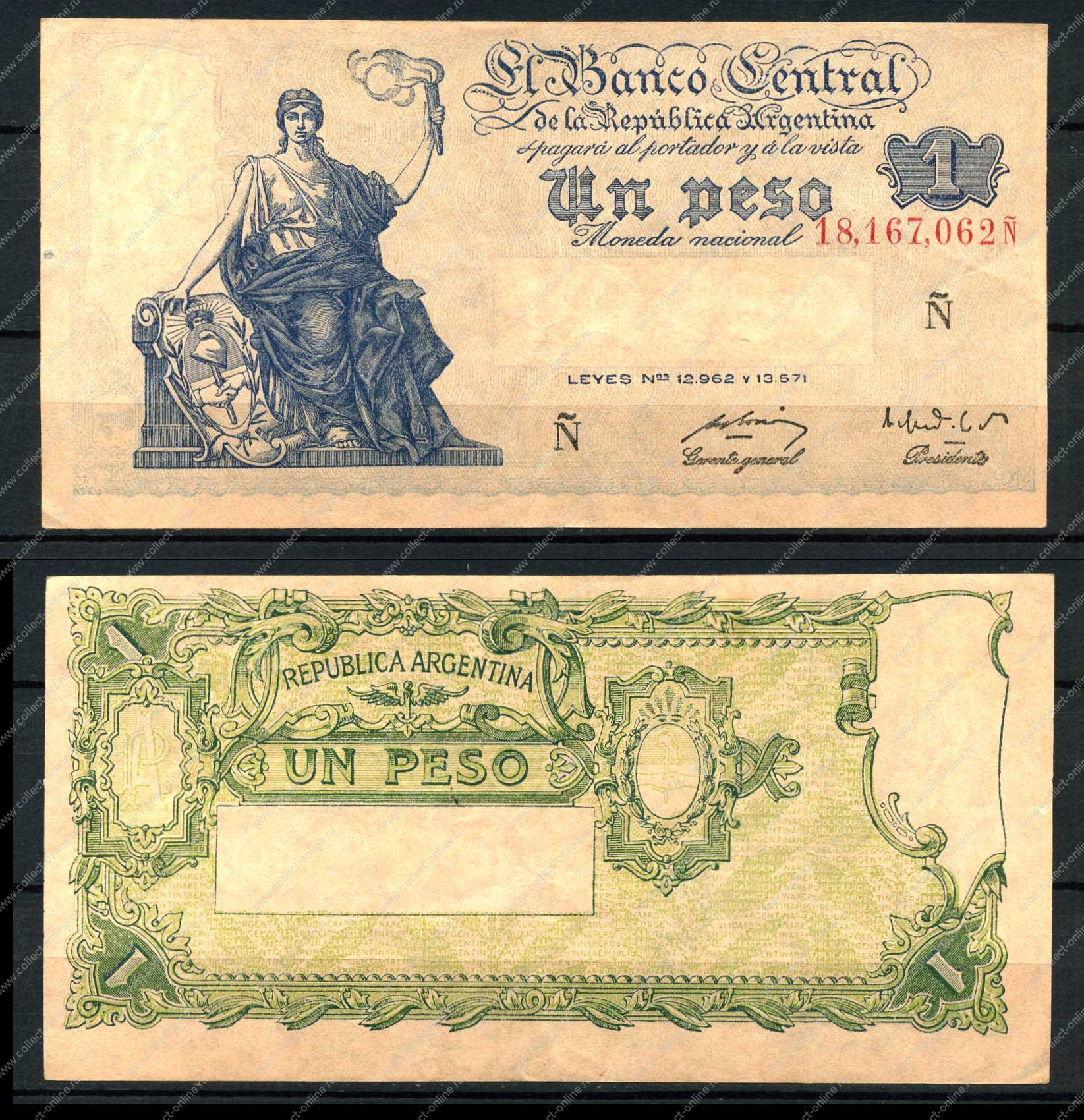 Банкноты Аргентины. Банкноты Латинской Америки. Бона 1 песо Аргентина. Банкноты Аргентины 10000 песо. 1 песо в долларах