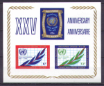 ООН • Нью-Йорк 1970 г. • SC# 212 • 6+13+25 c. • 25-летие образования ООН • MNH OG XF • блок