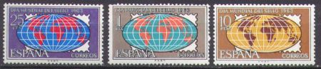 ИСПАНИЯ 1963г. SC# 1170-2 MNH OG VF / ФИЛАТЕЛИЯ