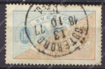 Швеция 1874 г. • Mi# D11 • 1 kr. • 1-й выпуск (перф: 14) • официальная почта • гаш. - Гётеборг (1877) • Used XF ( кат.- € 50 )