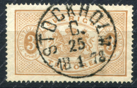 Швеция 1874 г. • Mi# D1 • 3 o. • 1-й выпуск (перф: 14) • официальная почта • гаш. - Стокгольм(1878) • Used XF ( кат.- € 35 )