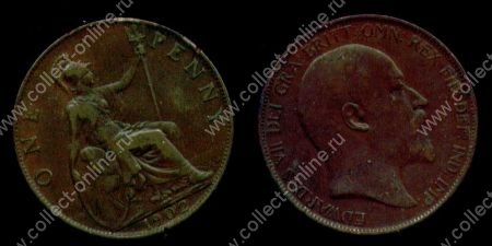 Великобритания 1902 г. • KM# 794.2 • пенни • Эдуард VII • регулярный выпуск • VF+ ( кат. - $8 )