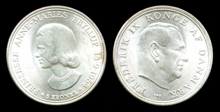 Дания 1964 г. • KM# 854 • 5 крон • Свадьба принцессы Анны Марии • серебро • памятный выпуск • MS BU