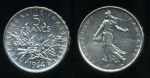 Франция 1964 г. • KM# 926 • 5 франков • "Марианна" • серебро • регулярный выпуск • MS BU