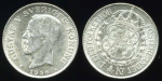 Швеция 1936 г. • KM# 786.2 • 1 крона • Густав V • серебро • регулярный выпуск • MS BU