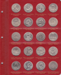 Альбом • Юбилейные монеты СССР и России 1965-1996 гг. (8 листов) • серия «КоллекционерЪ»