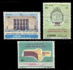 Ливан 1961 г. • Sc# C326-328 • ЮНЕСКО (UNESCO) 15-летие • авиапочта • полн. серия • MNH OG VF