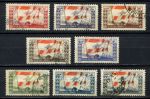 Ливан 1946 г. • Sc# 181-188 • Освобождение • полн. серия • Used VF