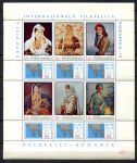 Румыния 1971 г. • Mi# KB 2931-2936 • Высавка "Balkan Fila-III" • живопись • мал. лист •  MNH OG VF ( кат. - €10 )